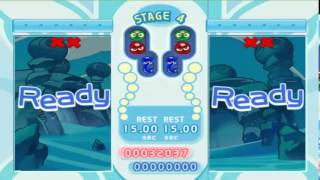 Puyo Puyo Fever 2 Sig's WakuWaku course English