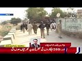 recruitment of personnel begins to secure tull parachinar road breaking aaj news