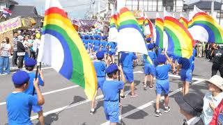 鏡石牧場の朝オランダ秋祭（交通安全鼓笛パレード）