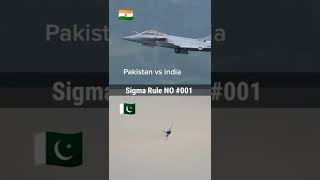 Pakistan vs india 😎 sigma rule #001 #funny #shorts #youtubeshorts
