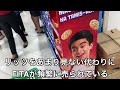 【セブ島🇵🇭】留学中の1ヶ月正直vlog🏝️ ほとんど遊び