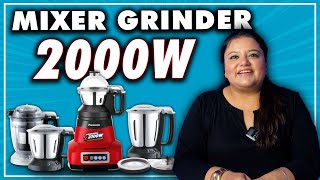 Panasonic AE475 2000 Watts Mixer Grinder | Best Mixer for Dosa \u0026 Idli Batter | Dry Masala Grinding