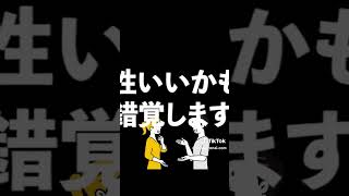 「そりゃモテるわ」とオトコに爆モテする女性の特徴5選 #shorts