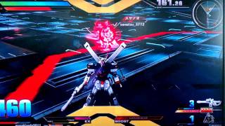 EXVS online對戰 - X1改(4)