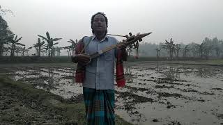 ওই ওকি হায়রে নিদয়ালো কাগা শিল্পী বিধান চন্দ্র রায়