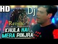 Khula hai mera pinjra Dj Hard dholki mix by Dj Rupesh Aligarh