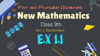 9Th Class Math New Book 2025 Exercise 1.1 || PCTB || National Curriculum of Pakistan