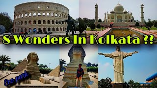 কলকাতা তেও ৮টা আশ্চর্যকর স্থাপত্য দেখলাম😳 | Eco park Kolkata | 8 Wonders in the world 🌎|