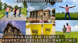 Adventure Ep 02 | Travel Vlog Dichpally Ramalayam | Weekend Trip #travel #india #roadtrip #viral #4k