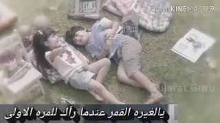 ميري رشكي قمر