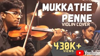 Mukkathe Penne|Instrumental Cover HD|Ennu Ninte Moideen|Aloshin Joseph|Manu Gopinath|Ramiz Sulaiman