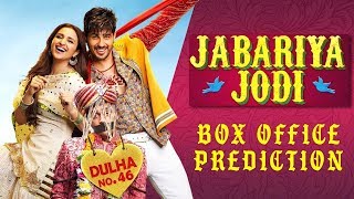 Jabariya Jodi Box Office Prediction | Sidharth Malhotra| Parineeti Chopra| ShemarooAstro