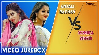 Sonika Singh & Anjali Raghav | Model vs Model | New Haryanvi Songs Haryanavi 2019