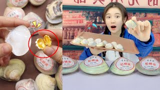 蛤蜊油里有“黄金贝壳”！小卖部1元十二个，真的能抽到宝藏吗？【桂圆子手作坊】