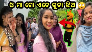 Finally ଏତେ ଗୁଡା ଝିଅଙ୍କର ଭଲପାଇବା 😲🥰 |