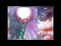 東方星蓮船 hard クリアするよ 早苗b