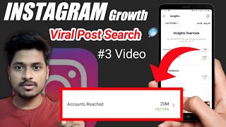 How to GO Viral on Instagram? How to get International Followers on Instagram?