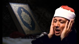 Quran Para 11 Recitation with Arabic Text By Qari Abdul Basit