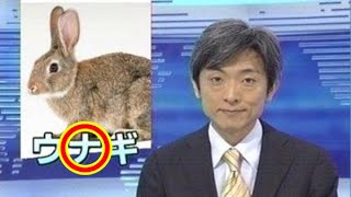 【驚愕】よく見るととんでもない画像集 vol.15 ⇒ 思わず二度見してしまう衝撃画像まとめ