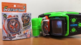 仮面ライダージオウ DXクイズミライドウォッチ レビュー 仮面ライダーウォズ 変身 仮面ライダークイズ 音声 kamen rider zi-o dx quiz miridewatch