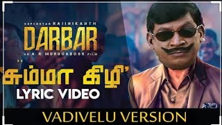 Darbar Trailer - Tamil Vadivelu version                       ||funn glad||