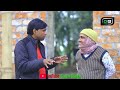 নির্বাচন নিয়ে নাটকঃ নিছবর মেম্বার। belal ahmed murad। sylheti natok। comedy natok। new natok21।gb212