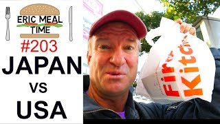 Japan Burger vs. USA Burger - Eric Meal Time #203