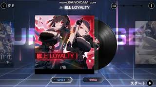 アズレン　BGM　激唱のユニバース【Verheerender】艦上LOYALTY