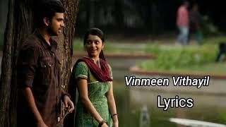 Vinmeen Vithayil lyrics|Tamil song |Tamil lyrics