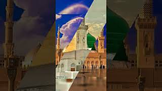 Balaghal-Ula Bi-Kamaalihi Ali Zafar Rawza Sharif Photo Makkah Islamic Short Video#giyas electrical