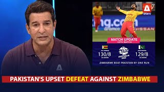 'It was always on the cards' claims #WasimAkram after Pakistan's upset defeat against Zimbabwe