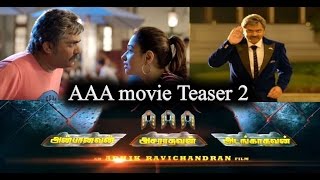 ✅AAAmovie Teaser 2|Ashwin Thatha Preview Teaser| AAA movie update| STR|Tamannaah|Yuvan ShankarRaja