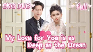 【ENG DUB】【FULL】The amnesiac husband I picked up turned out to be the heir to a wealthy family#Drama