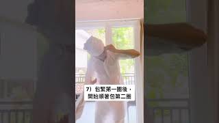 【昆達里尼之包頭巾教學】Kundalini Yoga Turban Wrap Teaching | 昆廬.香港.頌缽.療癒.能量.昆達里尼.瑜伽.冥想.靜心 示範：Zedric老師