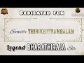 Senior Pazham | Thiruchitrambalam | BHARATHIRAJA Sir