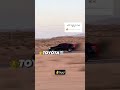 تويوتا وبس 👌 شعار لا يعرف القانون تويوتا تويوتا_شاص شاص toyota