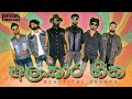 Alankara Heena (අලංකාර හීන) RAWPLAY official music video