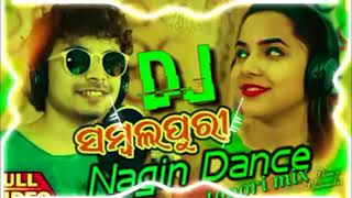 To Prema Re Nagin dance Nachei Delu DJ song || ft. Mantu chhuria x Asima panda || mix by DJ SIKU ||