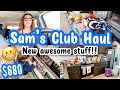 Sams Club Grocery Haul - Shop with me & SPEND TOO MUCH MONEY! - Family of 6 Huge Grocery Haul