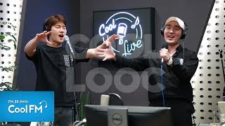 쿨룩 LIVE ▷듀에토(DUETTO) 'Miracle' /190604[사랑하기 좋은 날 이금희입니다]