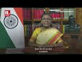 watch president murmu s address to the nation on the eve of 75th republic day