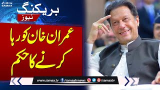 BIG NEWS !!! IHC Order to Release Imran Khan | 190 Million Pound Case | SAMAA TV