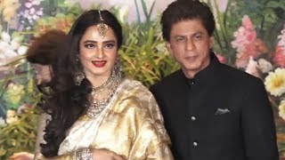 Shahrukh Khan Rekha strike a pose at Sonam Kapoor's wedding reception