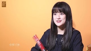 重慶CKG48 Team K『聴見我的名字』ベイビー(林舒晴)編 20171201