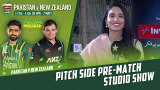 Pakistan vs New Zealand | Pitch Side Pre-Match Studio Show | 4th T20I 2023 | PCB | M2B2T