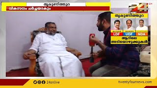 സര്‍ക്കാര്‍ നാമജപത്തെ ക്രിമിനല്‍ കുറ്റമായി കണ്ടു; പ്രതിപക്ഷം  അനുകൂലിച്ചു: കെ.എസ്.രാധാകൃഷ്ണന്‍