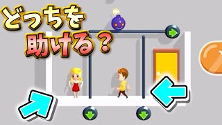 YouTubeの広告で流れてるピンを抜くゲームが爆笑ｗｗｗ【Pin Pull】【すとぷり】