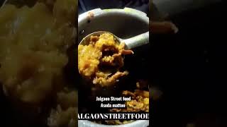 Jalgaon Street food | Asoda matton