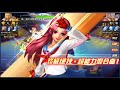 kof98ol 阿評【陸服】這拉二胡也太難打