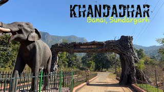 KHANDADHAR || HAVE A LOOK AT THE 2ND HIGHEST WATERFALL OF ODISHA